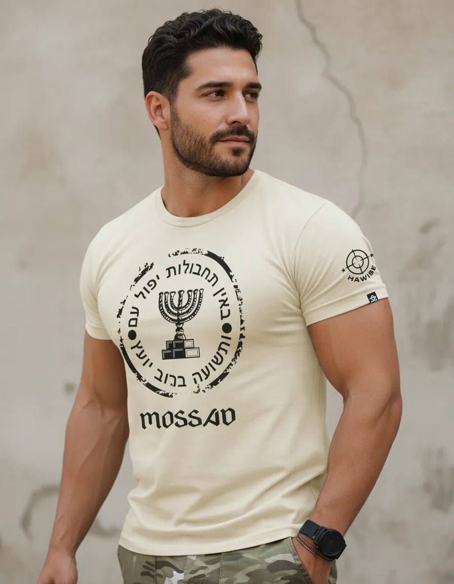Camiseta Academia Unissex Gola Redonda Algodão Mossad Hawise